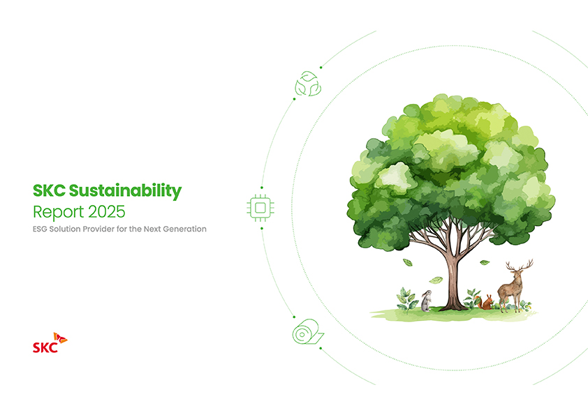 SKC 2025 Sustainability Report